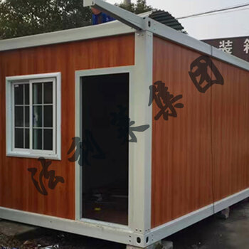 00 元類型:散貨集裝箱產地:集裝箱,彩鋼移動房屋,集成房屋,空調聯繫人